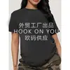 [Camiseta de Algodão Tamanho Europeu] Camiseta 100% Algodão Manga Curta Gola Redonda Poliéster Cor Sólida Lisa Camiseta Casual para Casal