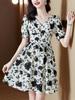 Vestido Floral de Chifón con Pintura de Tinta para Mujer Verano Petite Mamá Falda Corta para Cubrir el Vientre y Look Adelgazante Falda