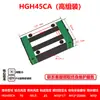 Trilho Guia Linear Deslizador Pista Mesa Deslizante HGH/H15 20 25 30 35 45 55 65 CA/CC Outros
