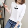 2582 # Camiseta de Manga Larga para Mujer Algodón Puro (Foto Real Tomada) (95 Algodón 5 Spandex) (Nuevo Tamaño XXL)