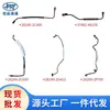 Aplicable a Hyundai Kia tubo de aceite turbo 28240-2g411 28240-2c400 28240-2c600