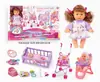 Muñeca transfronteriza Muñeca de vinilo Traje de cuatro voces Muñeca de orina Niña Regalo de cumpleaños Cuna de baño Botella