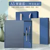 A5 Gabardina Indentación Cuaderno Taza Térmica Caja de Regalo traje Personalizable Logo Imprimible Alto Valor de Color Regalo Empresarial Regalo
