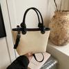 Bolso Bandolera Versátil para Mujer 2026 Nuevo Estilo Coreano Bolso Tote Pequeño Bloqueo de Color Bolso Cubo Casual