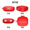 Adequado para Fones de Ouvido Bluetooth Xiaomi Redmi Buds 6 Capa Protetora de Silicone 7S Estojo para Fone de Ouvido Cor Sólida Estojo com Fivela
