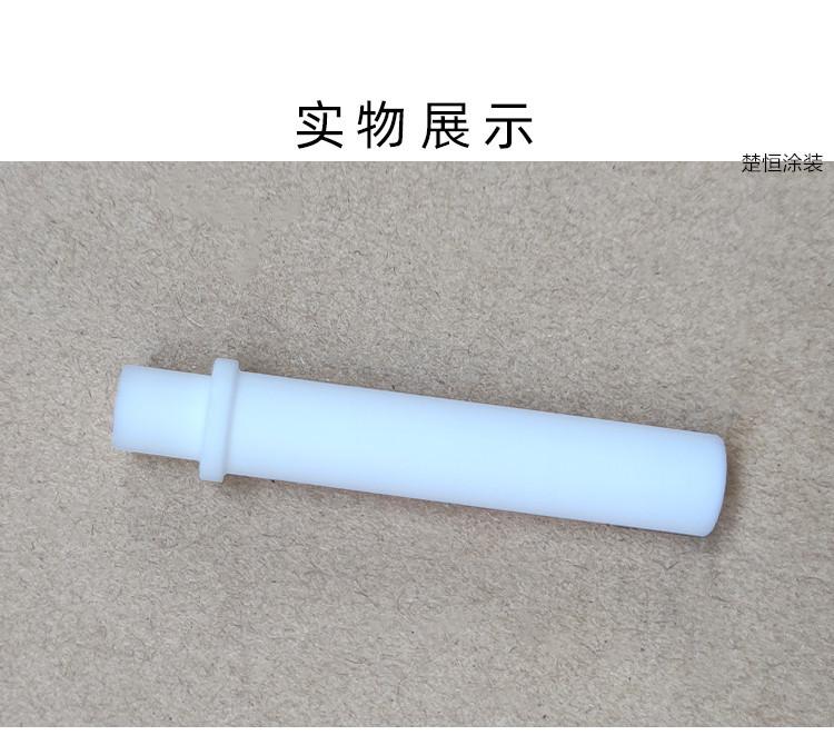xq11_06_副本.jpg