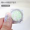 Rojo neto flash Corea del Sur arte de uñas lentejuelas grandes al por mayor mezclado fragmentos de estrella mágica ultrafinos decoración de uñas DIY