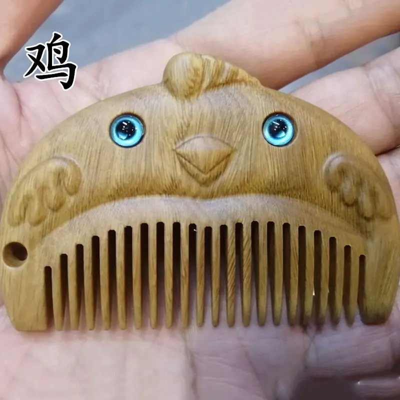 微信图片_202406291103111