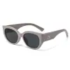 Nuevas Gafas de Sol de Alta Gama de Moda para Mujer, Elegantes y Versátiles, Protección Solar para Salidas, Gafas de Sol Estilo Urbano para Hombre, Modernas