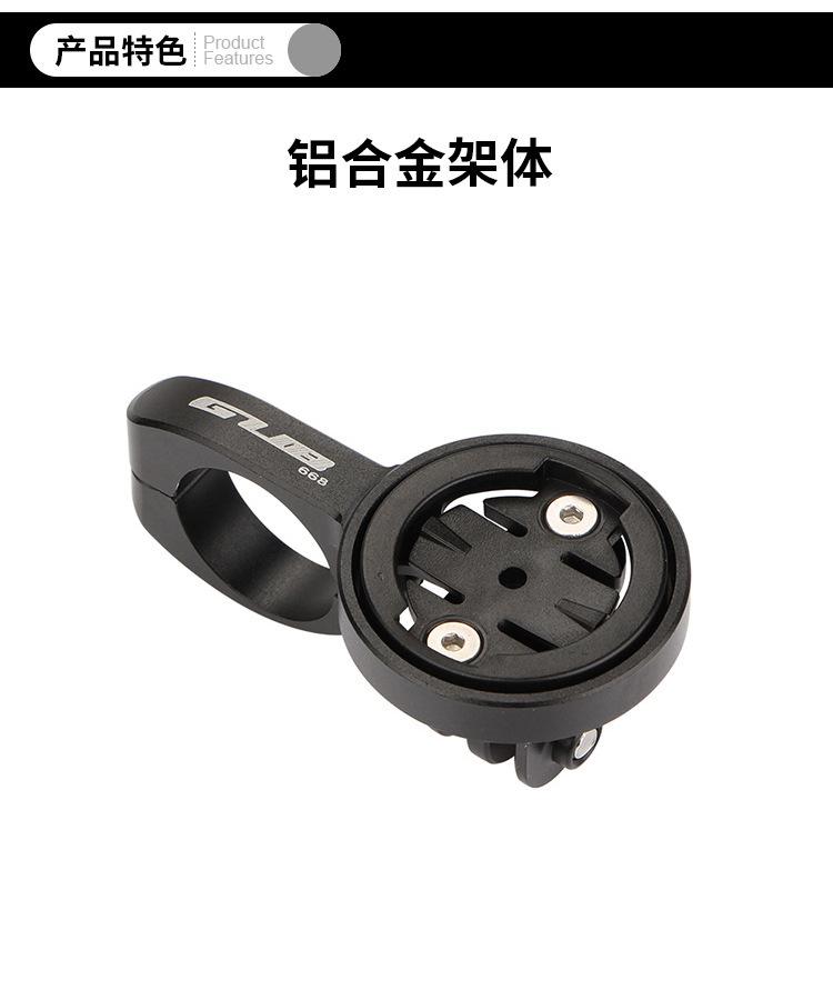 详情图片_2.jpg