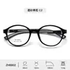 Nuevos Armazones de Gafas Estilo Coreano para Niños y Niñas, Armazones Redondos Modernos y Sencillos para Gafas de Miopía, Versátiles Fabricantes al por Mayor