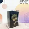Bestseller transfronterizo para hombres y mujeres, perfume Lattafa YARA ASAD de Dubái, Medio Oriente, Árabe 100ml