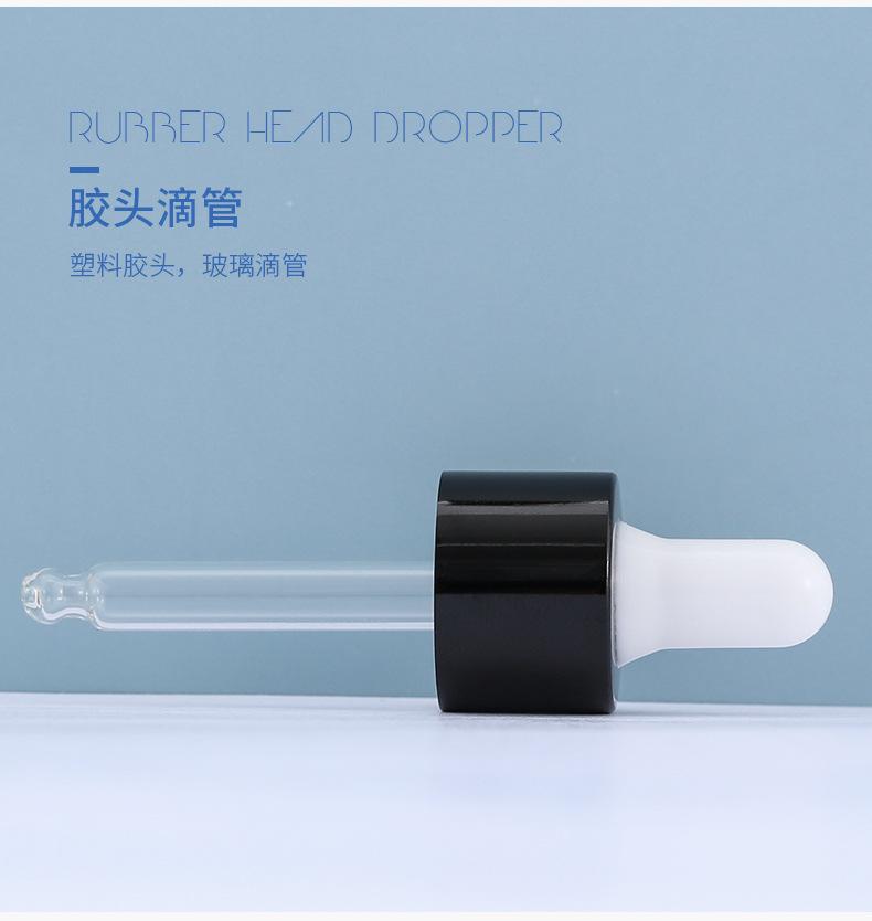 系列详情_05