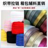 Atacado do Fabricante Fitas de Nylon Coloridas de Imitação Tiras Decorativas para Roupas Alças de Mão Zíper Nº 3 Nº 5 Estoque Pronto Atacado