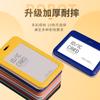 Juego de tarjetas push-and-close permiso de trabajo estudiante tarjeta de comida de campus tarjeta de autobús insignia de control de acceso cordón miembro marca metro exposición