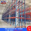 Fábrica de Estanterías de Shenzhen Estanterías de Almacén Almacén Logístico Estanterías para Palets Estanterías de Malla para Trabajo Pesado Estanterías Tipo Viga