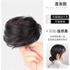 Acessórios de Cabelo Coque Atacado para Redução da Idade, Coque de Cabelo Fofo, Coque Preguiçoso, Coque de Cabelo Liso, Feito de Material de Seda de Alta Temperatura