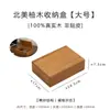 Caja de Almacenamiento Compartimentada de Nogal Negro con Cerradura, Granos de Cera, Caja Organizadora de Escritorio de Madera Maciza de Lujo, Caja para Sello de Cera