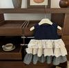 [Círculo de Estrellas Infantil] Falda chaleco sin mangas estilo Mori para bebés niñas falda vaquera con costuras de cuadros florales superpuesta con falda de tarta