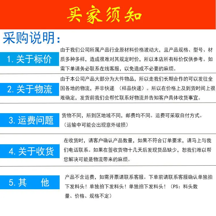 b0bd5395-a61f-49c3-808b-d7dcf7