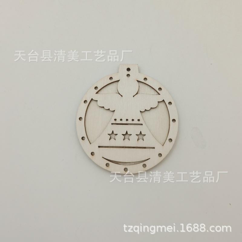 IMG20220819110755