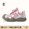 Zapatos para Niños 2026 Nuevos Modelos de Verano Zapatos Deportivos Infantiles Zapatillas de Correr para Niños Transpirables para Primavera y Otoño Zapatos de Senderismo para Niños Grandes