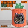Fábrica Atacado Casa para Pet Feltro Ninho de Gato Cenoura Ninho de Gato Túnel Anti-Arranhão Anti-Mordida Lavável Camada Dupla
