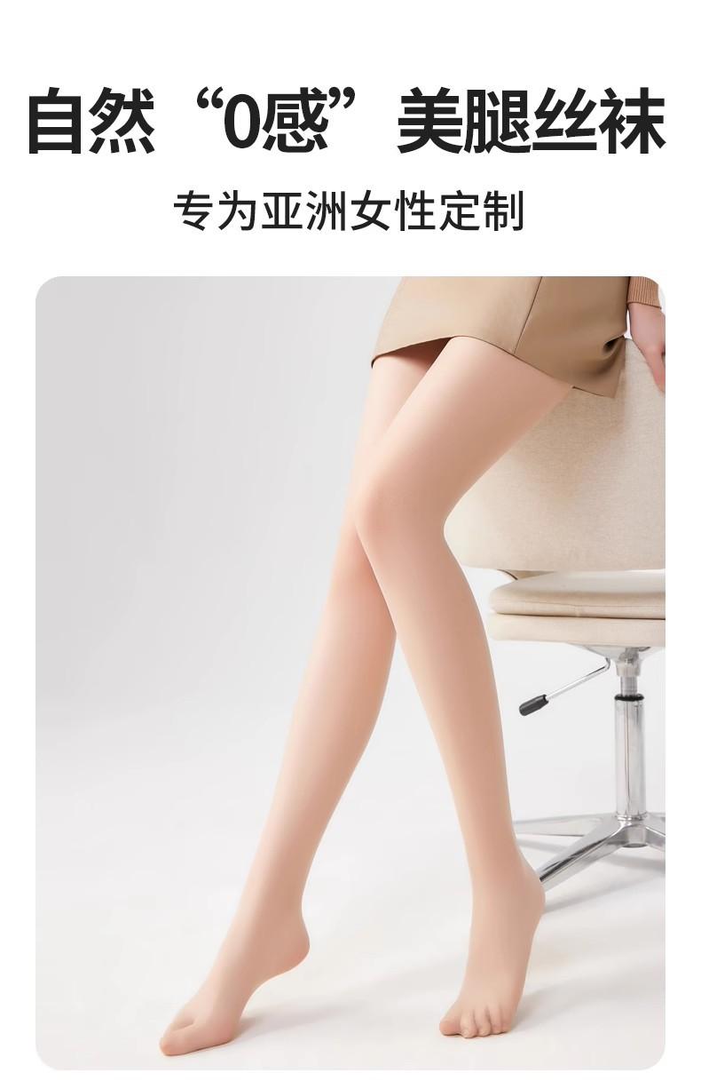 详情图01