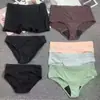 Ropa Interior Menstrual a Prueba de Fugas de Algodón de 4 Capas para Hombres y Mujeres, Cruzada Amazon Aliexpress Gris, Período Menstrual Menst