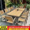 Combinación de Mesa y Sillas para Exteriores Patio Jardín Villa Patio Exterior Mesa y Sillas de Acero Aleado Plástico Madera para Múltiples Personas Pueden Estar Expuestas a la Lluvia