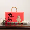 Juego de Té de Calabaza Cerámica Cultural y Creativa Guochao, Juego de Regalo, Personalizable con Logo, Regalo Empresarial para Clientes, Empaque en Caja de Regalo