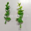 Eucalipto Flores Artificiais Manuscritas Flores Falsas Plantas Verdes Decoração de Casamento com Grama Arranjo de Flores DIY Cola Macia Acessórios Únicos Atacado