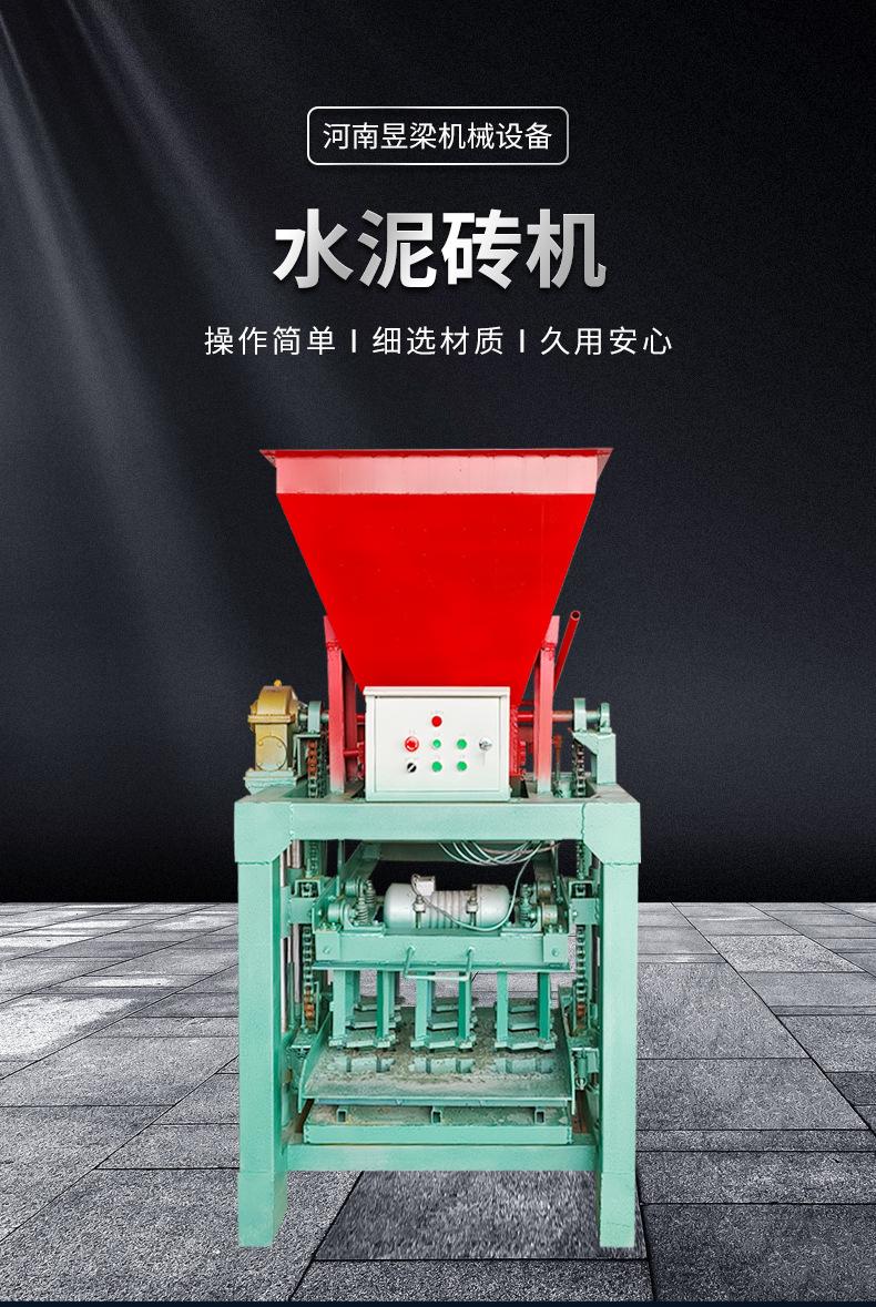 详情26_01