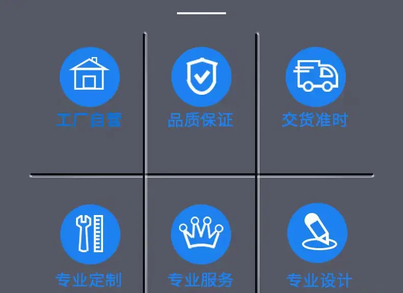 微信图片_20230321161839