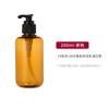 Botellas de Plástico Transparentes Ámbar de Gran Capacidad para Mascotas en Stock para Gel de Ducha, Jabón Líquido Desinfectante para Manos, Cosméticos y Loción