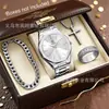 Nuevo conjunto transfronterizo de reloj y accesorio para hombre, reloj de pulsera real de diamante de alta gama para negocios, reloj de cuarzo de moda de lujo ligero