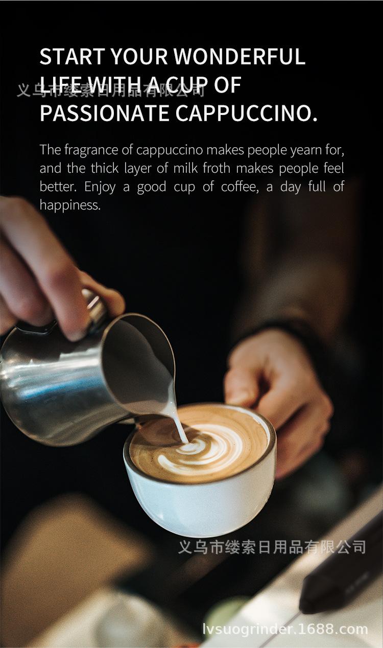 黑武士电动打奶器_02