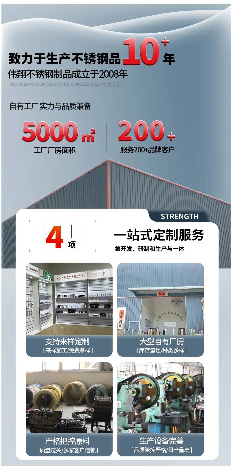 详情页_11