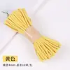 Cuerda de algodón hilado en núcleo engrosada de 4 mm, cuerda de tejido hecha a mano DIY de poliéster-algodón, material para tapices, colgantes de bolso y cordones para colgar