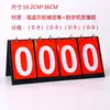 Marcador Baloncesto Marcador Marcador de Volteo Contador de Puntos Billar Anotador Quiz Placa de Número
