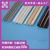 Fabricante de Suzhou Procesa Tiras de Extrusión Coextruidas de Cobre y Plástico, Tiras de Riel Guía, Perfiles de Plástico de PVC, Tiras de Riel Guía de Luz LED