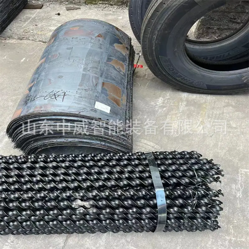 微信图片_20230809100423.jpg
