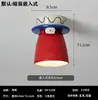 Hoja de Plátano Caracola Francesa Creativa Pasillo Cerámico Concha Entrada Balcón Dormitorio Lámpara de Techo de Atmósfera Hierro