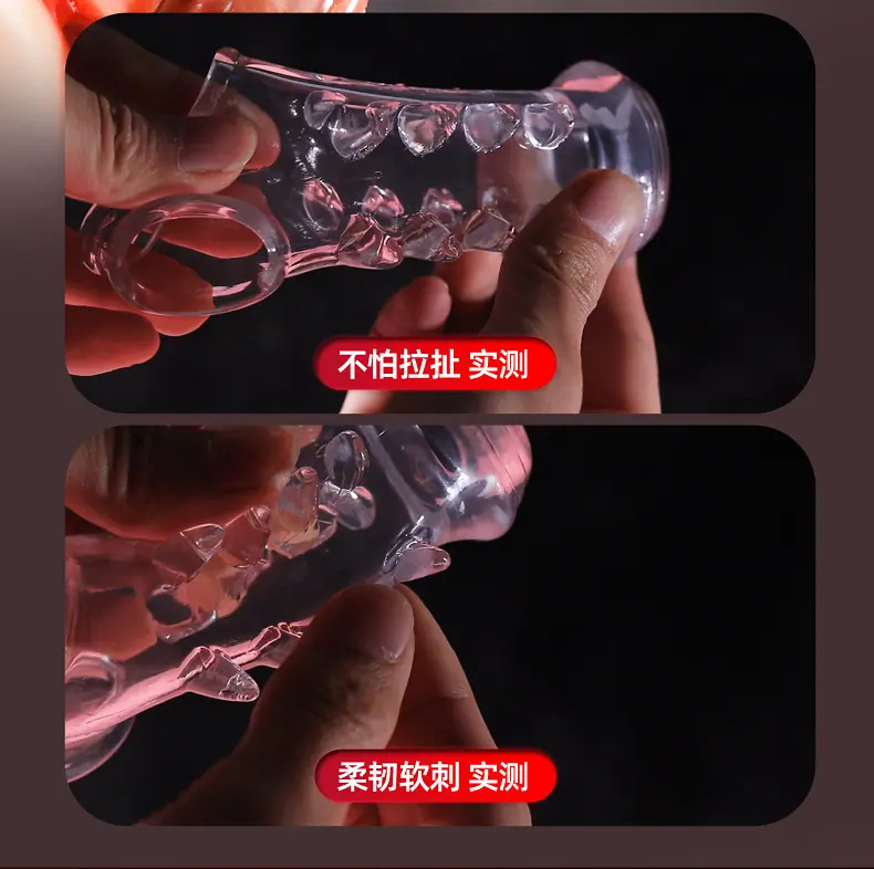 狼牙套详情页_09.jpg