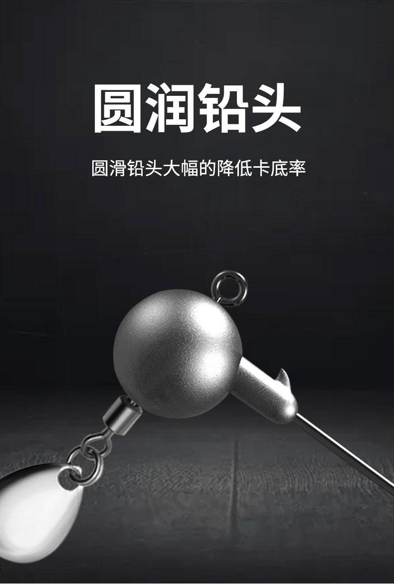 铅头钩_07.jpg