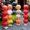 Decoraciones Estilo Chino para el Festival de Medio Otoño, Linternas Plegables de Papel Estilo Antiguo con el Carácter "Fu", Adivinanzas de Linternas, Decoraciones Festivas para la Escena del Festival de Primavera y el Festival de las Linternas
