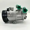 Compresor de aire acondicionado de coche 977014M100,97701D7200 F500NFFDA03 KCH1457GW