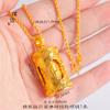 Loja de ouro mesmo estilo antigo ouro e ouro de quatro lados Guanyin Green mãe pingente pingente diy acessórios pulseira colar