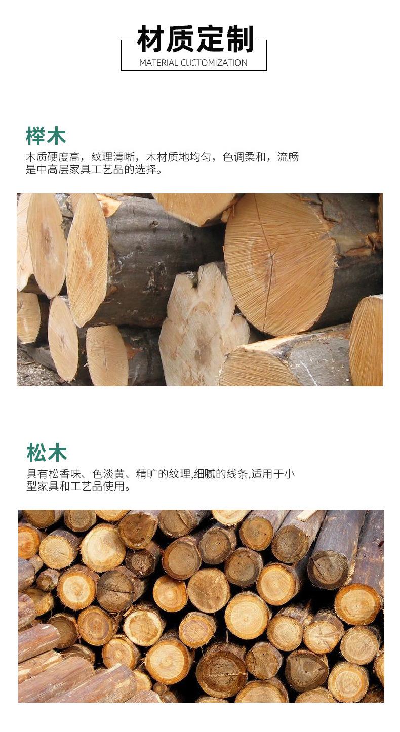 详情页1_07.jpg