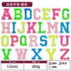 Patches de tecido com letras de lantejoulas, autoadesivos, patches para roupa sem costura, acessórios decorativos de bordado DIY para roupas, bolsas, sapatos e chapéus